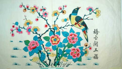 楊家埠 冬　、四季花鳥図之四 梅花 芙蓉 カササギ.jpg